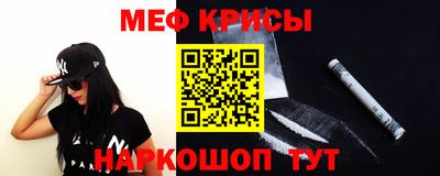 соль ск Гусев
