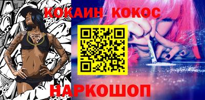 мет Гусь-Хрустальный