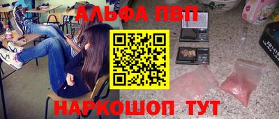 соль курить ск Гусиноозёрск
