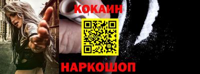мет Гусь-Хрустальный