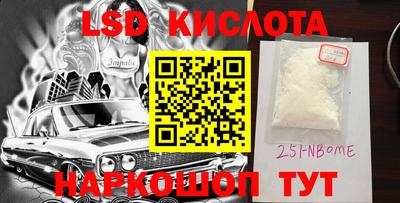 мет Гусь-Хрустальный