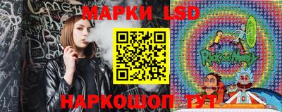 мет Гусь-Хрустальный