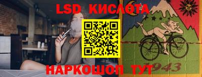 мет Гусь-Хрустальный