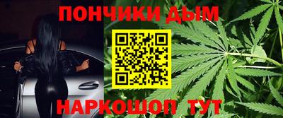 соль ск Гусев