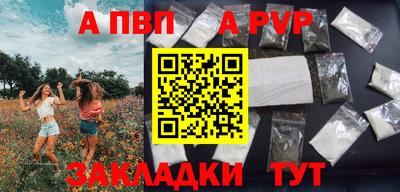 мет Гусь-Хрустальный