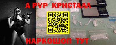 соль курить ск Гусиноозёрск