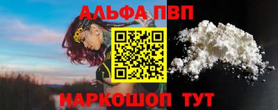 мет Гусь-Хрустальный