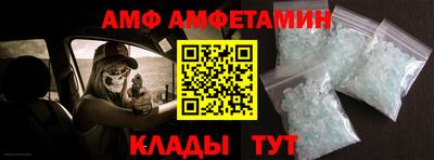 мет Гусь-Хрустальный