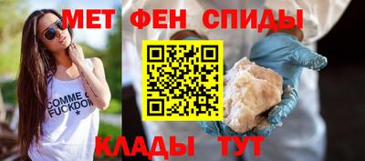 соль курить ск Гусиноозёрск