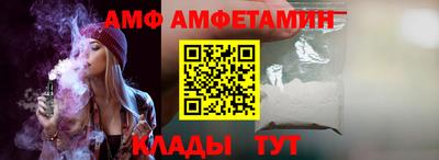 соль ск Гусев