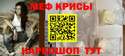соль курить ск Гусиноозёрск